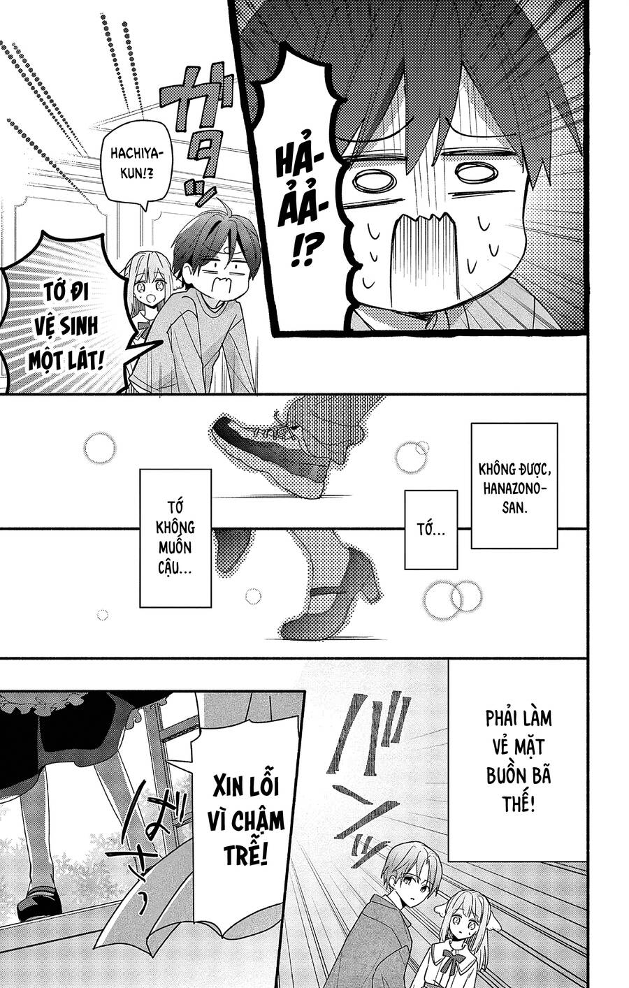 Maid Wa Koisuru Hachiya-Kun Chapter 3 - Trang 21