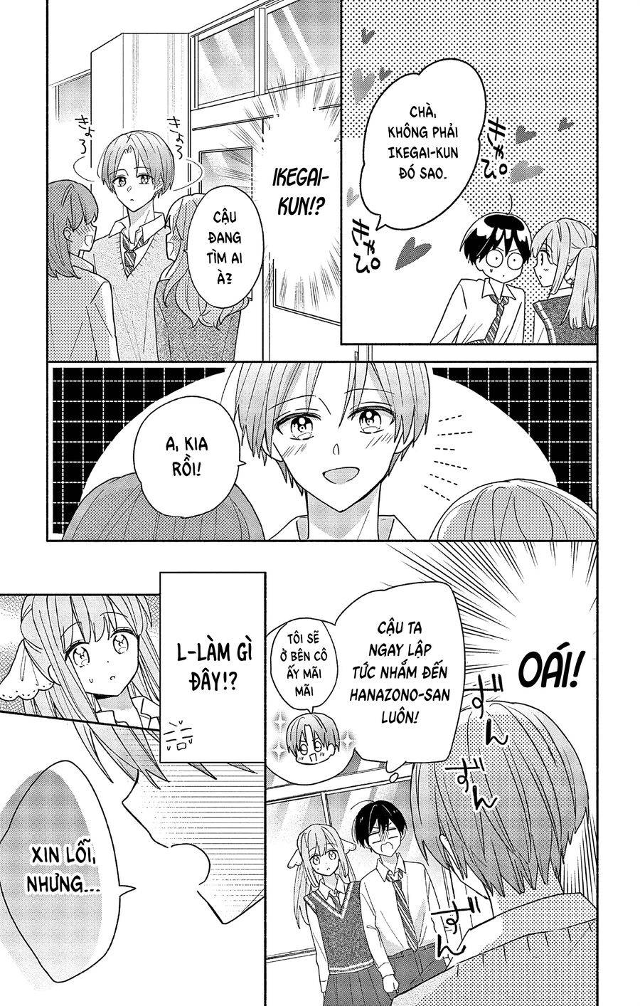 Maid Wa Koisuru Hachiya-Kun Chapter 2 - Trang 29