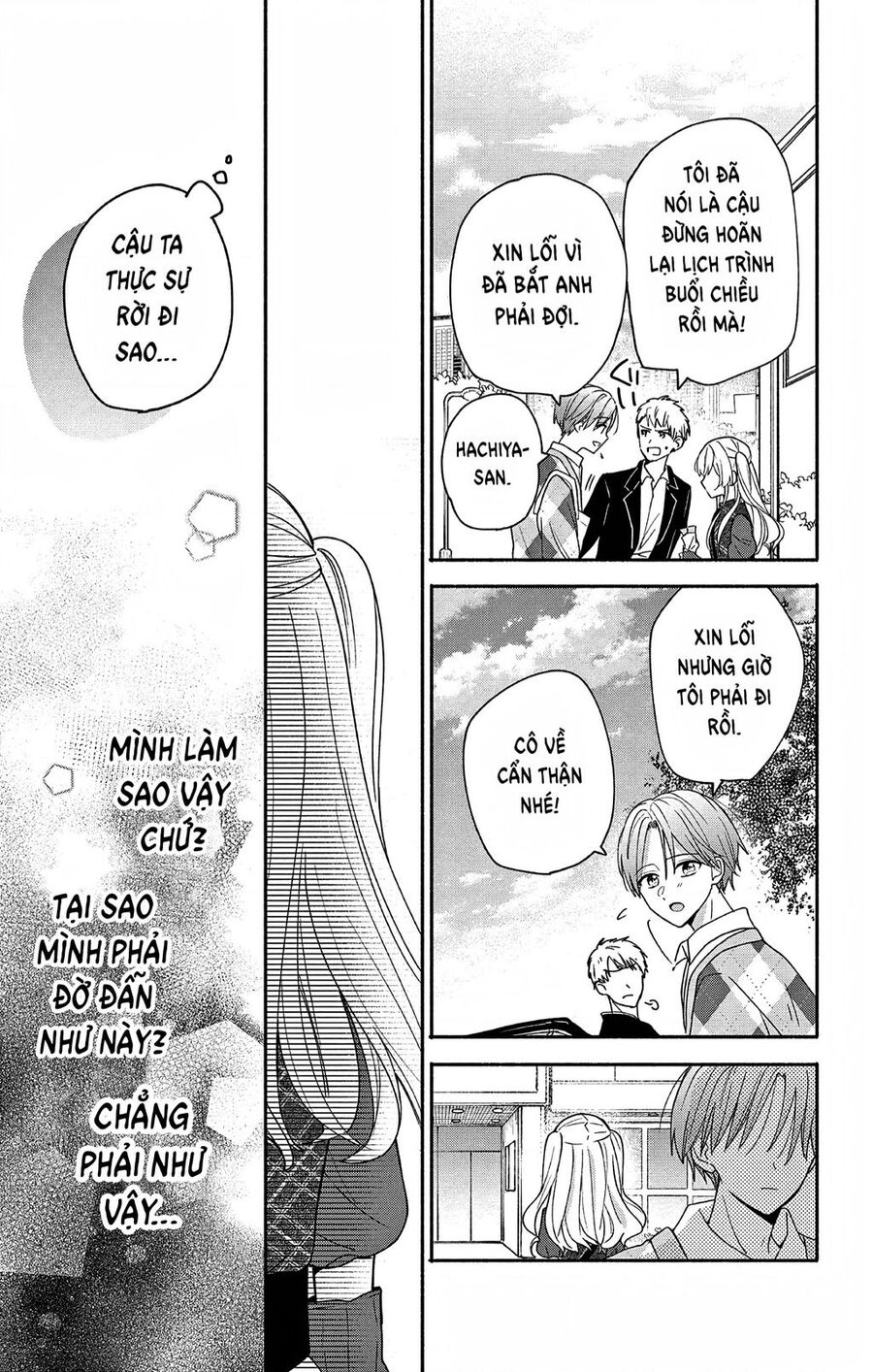Maid Wa Koisuru Hachiya-Kun Chapter 4 - Trang 25