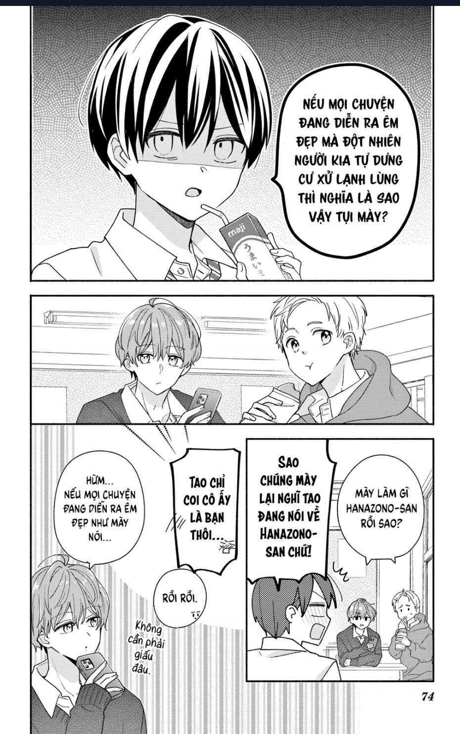 Maid Wa Koisuru Hachiya-Kun Chapter 7 - Trang 6