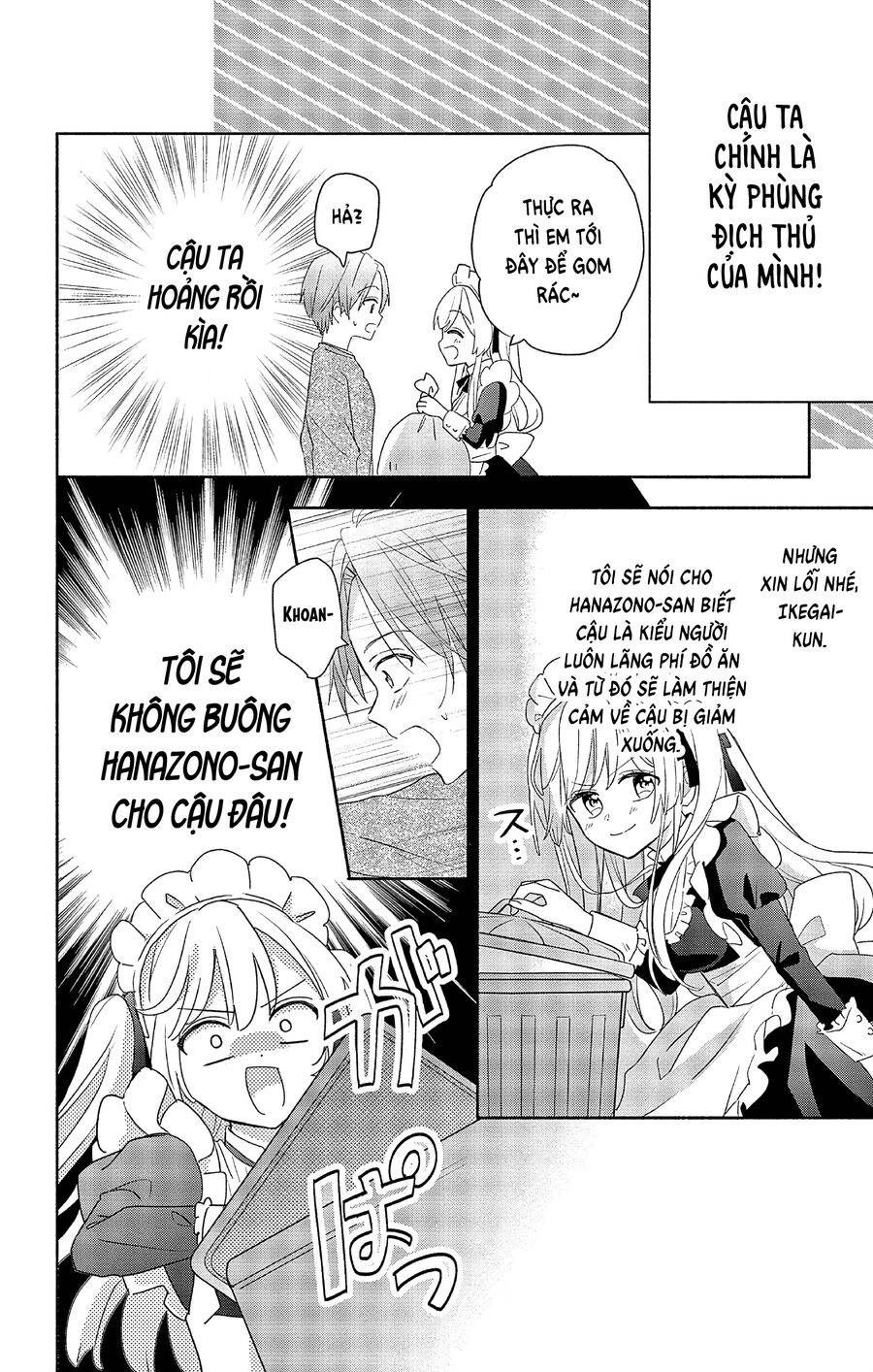 Maid Wa Koisuru Hachiya-Kun Chapter 1 - Trang 32