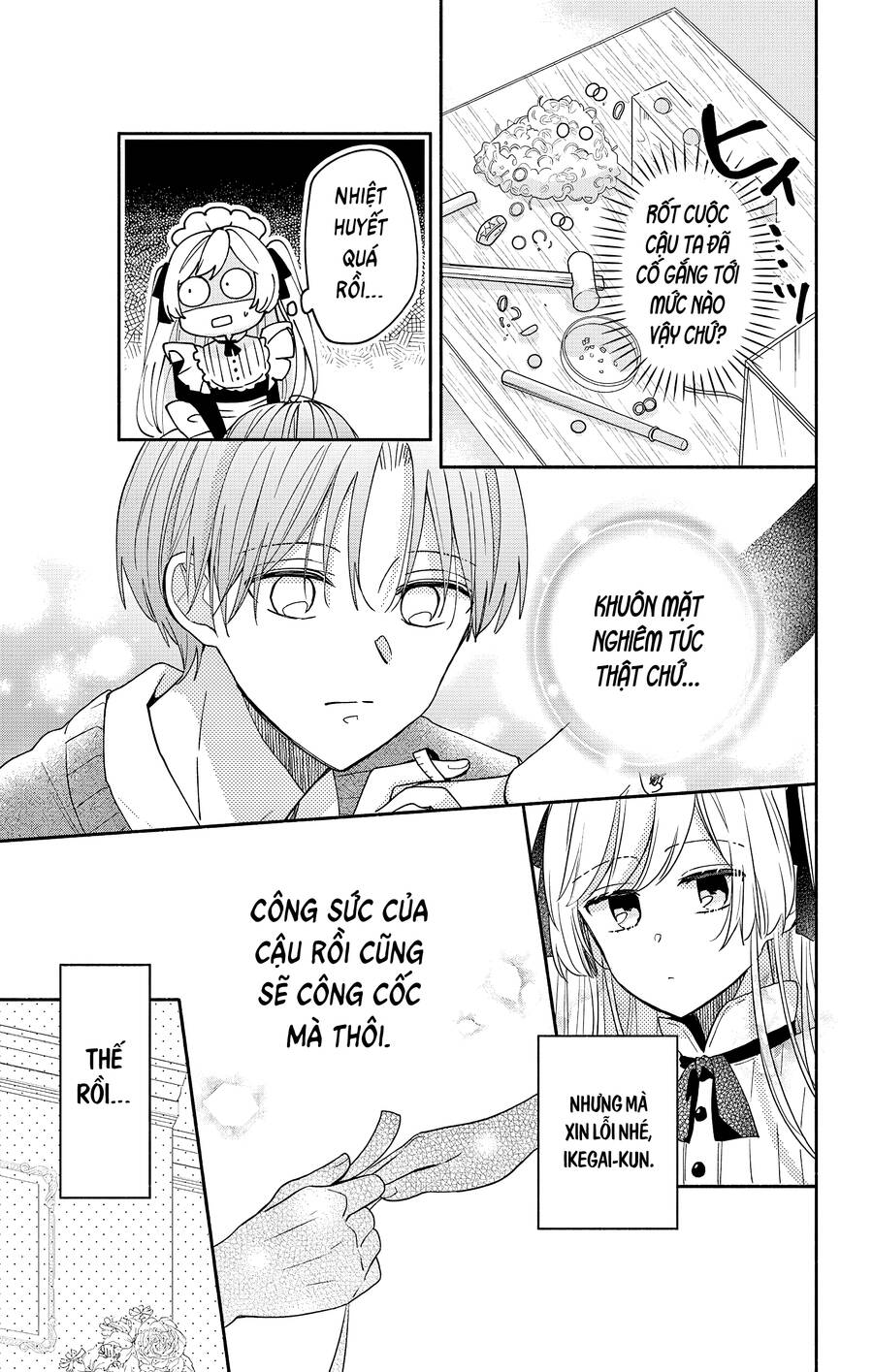 Maid Wa Koisuru Hachiya-Kun Chapter 5 - Trang 16