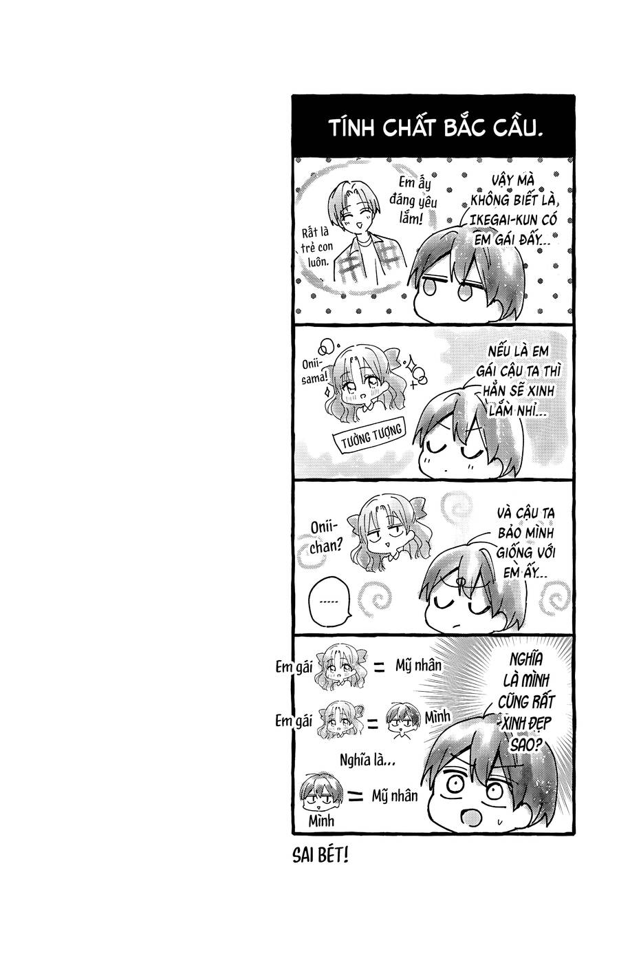 Maid Wa Koisuru Hachiya-Kun Chapter 5 - Trang 33