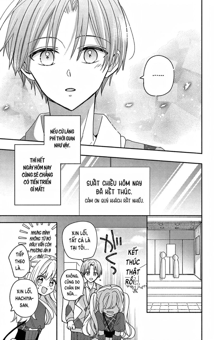 Maid Wa Koisuru Hachiya-Kun Chapter 4 - Trang 19