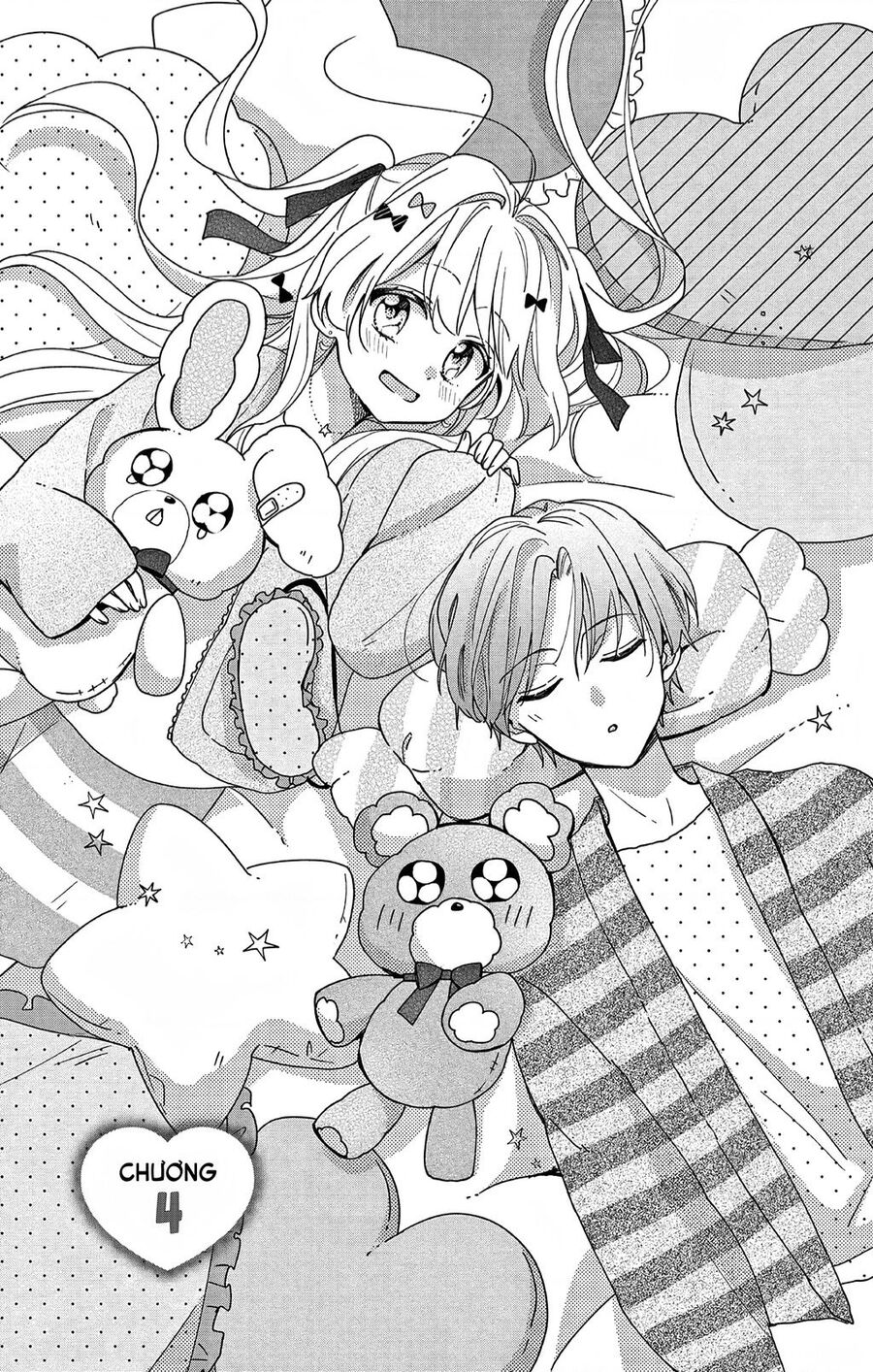Maid Wa Koisuru Hachiya-Kun Chapter 4 - Trang 1