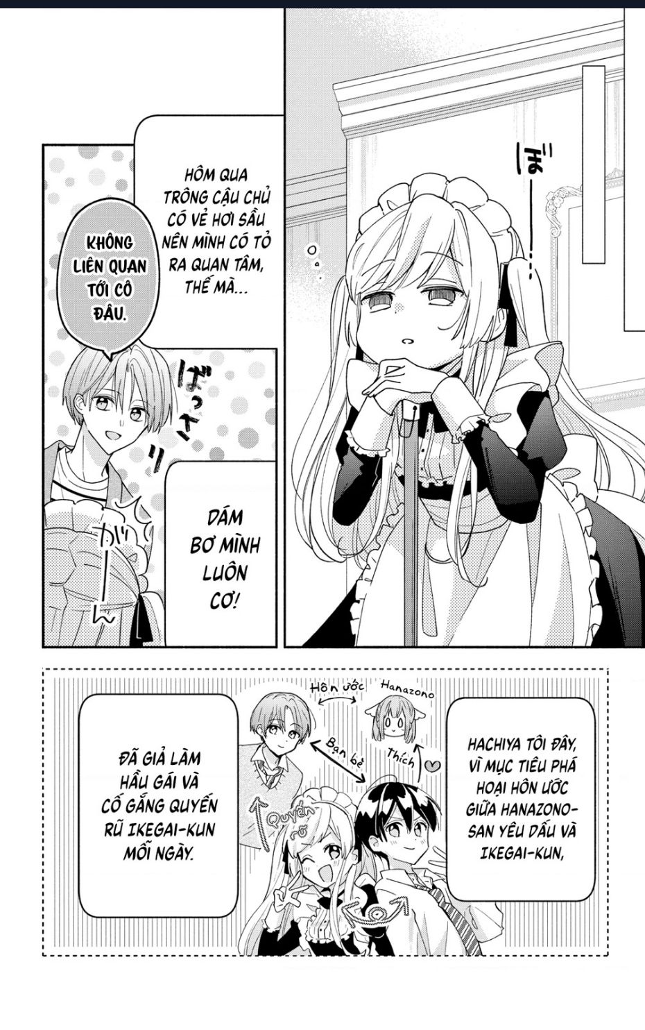 Maid Wa Koisuru Hachiya-Kun Chapter 7 - Trang 4