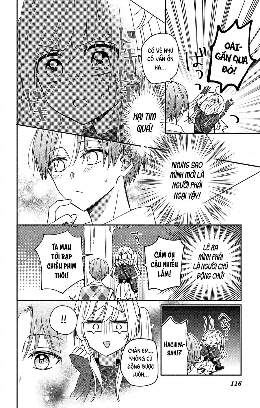 Maid Wa Koisuru Hachiya-Kun Chapter 4 - Trang 14