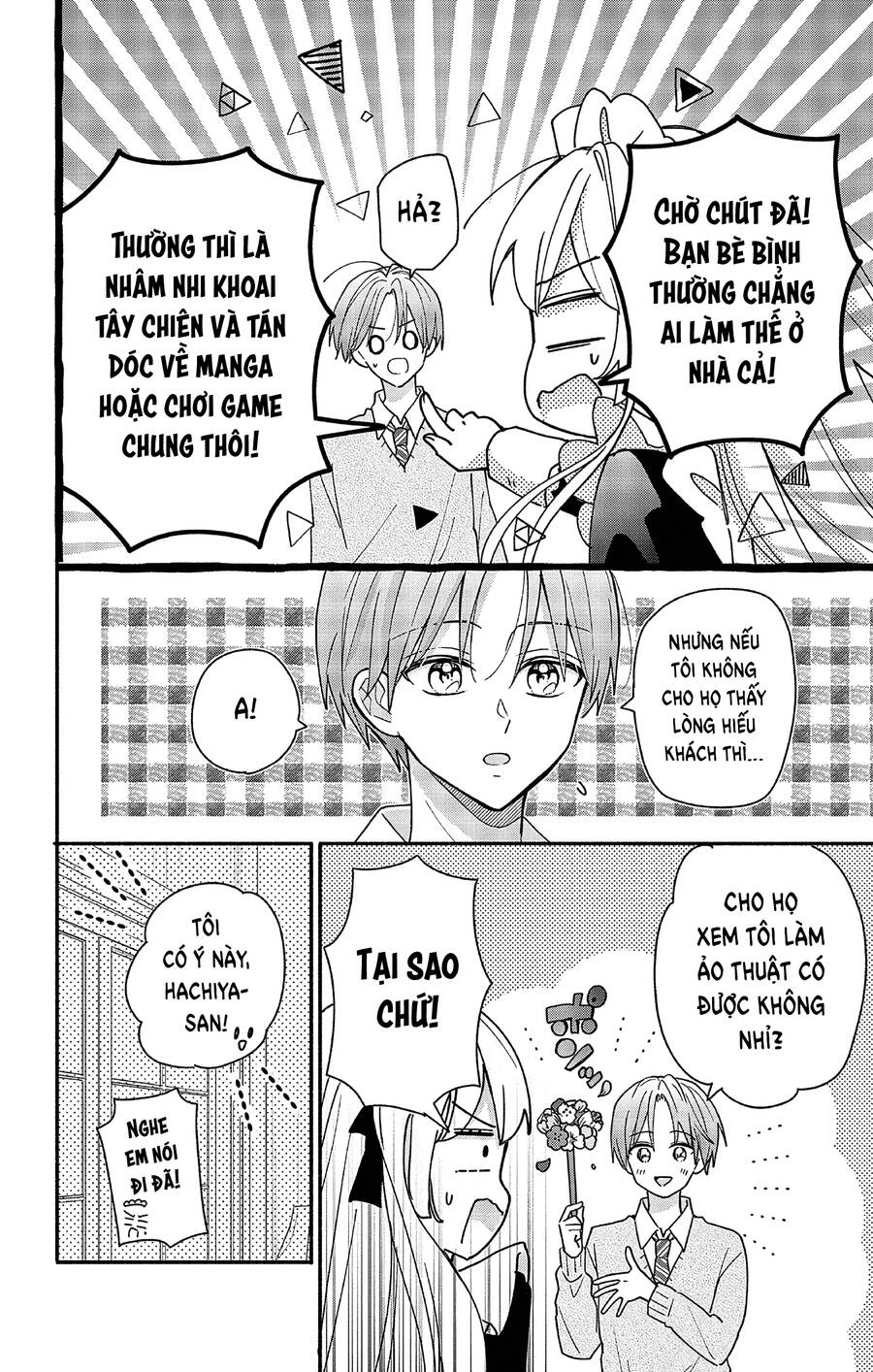 Maid Wa Koisuru Hachiya-Kun Chapter 3 - Trang 6