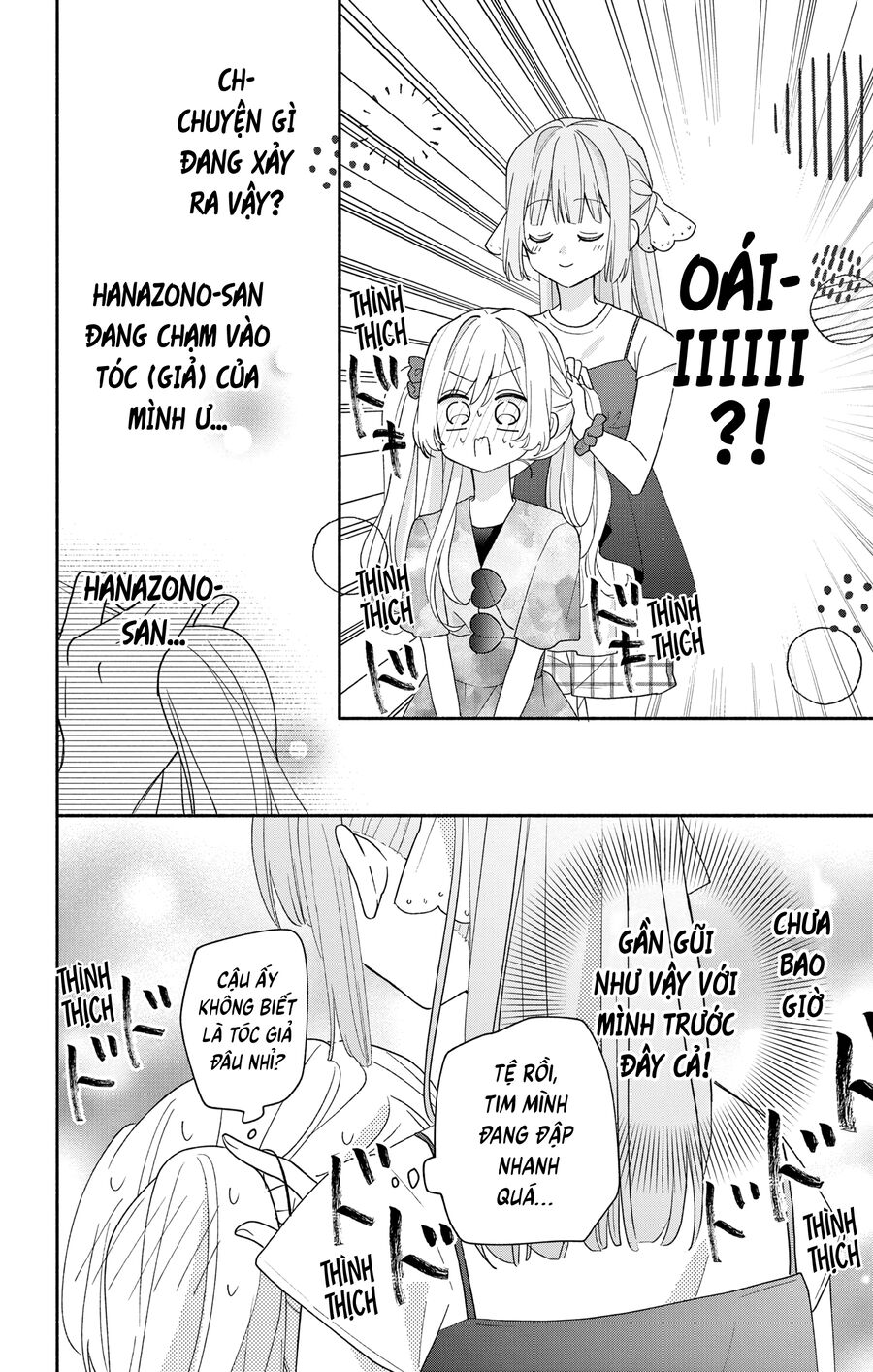 Maid Wa Koisuru Hachiya-Kun Chapter 8 - Trang 14