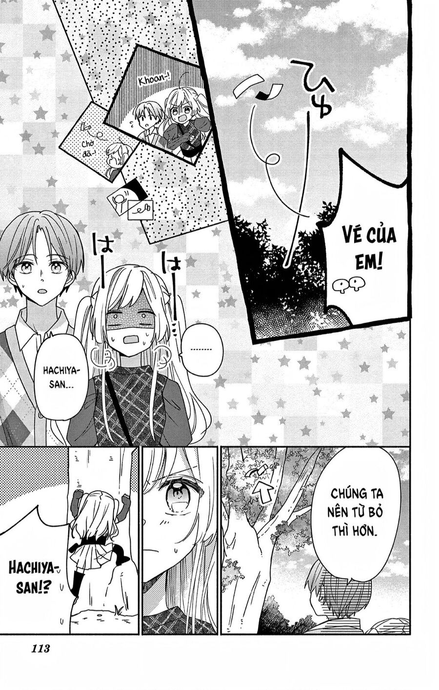 Maid Wa Koisuru Hachiya-Kun Chapter 4 - Trang 11