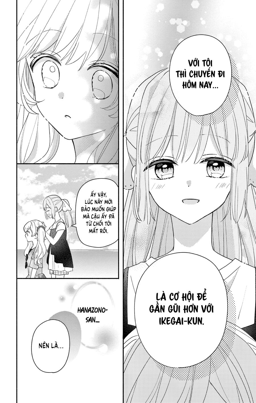 Maid Wa Koisuru Hachiya-Kun Chapter 8 - Trang 16