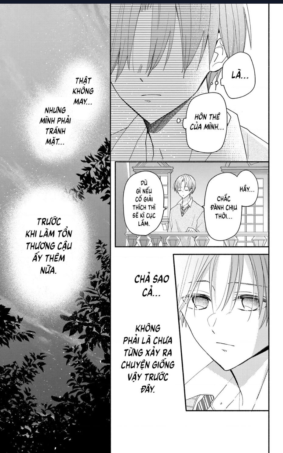 Maid Wa Koisuru Hachiya-Kun Chapter 7 - Trang 3