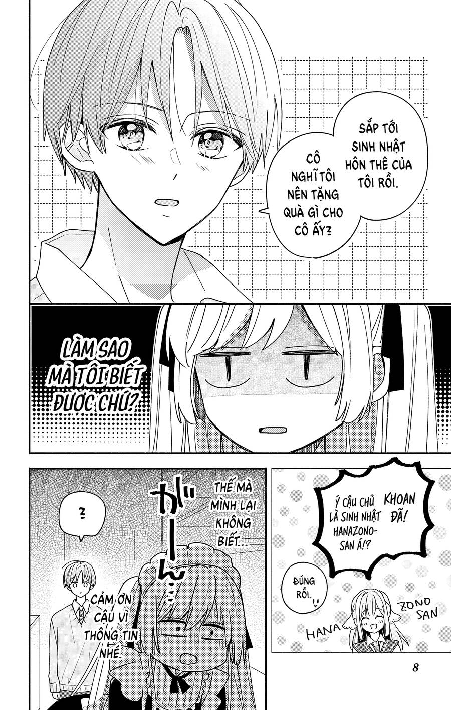 Maid Wa Koisuru Hachiya-Kun Chapter 5 - Trang 5