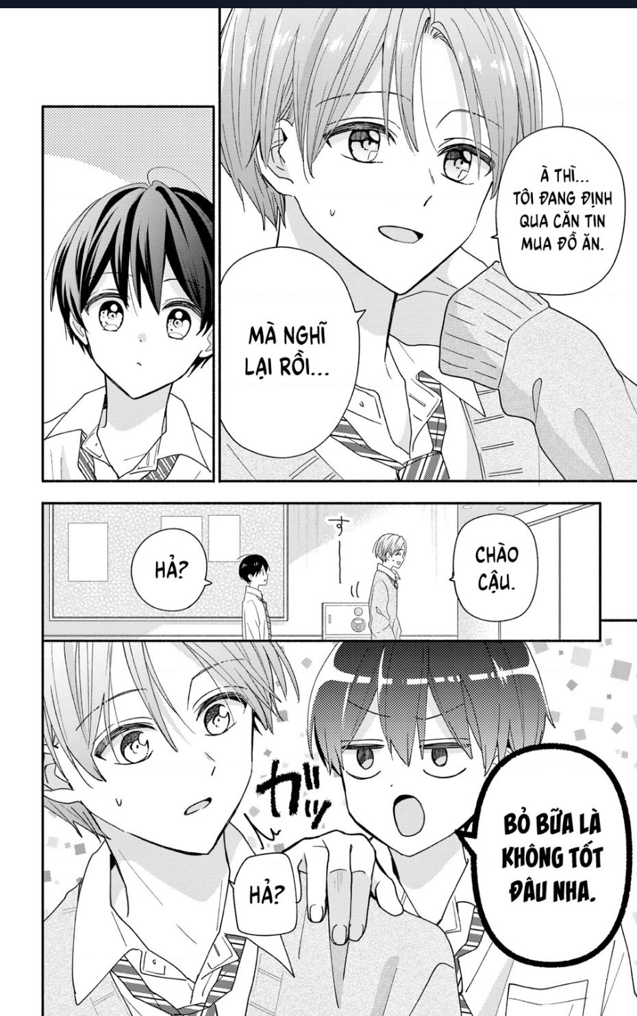 Maid Wa Koisuru Hachiya-Kun Chapter 7 - Trang 10