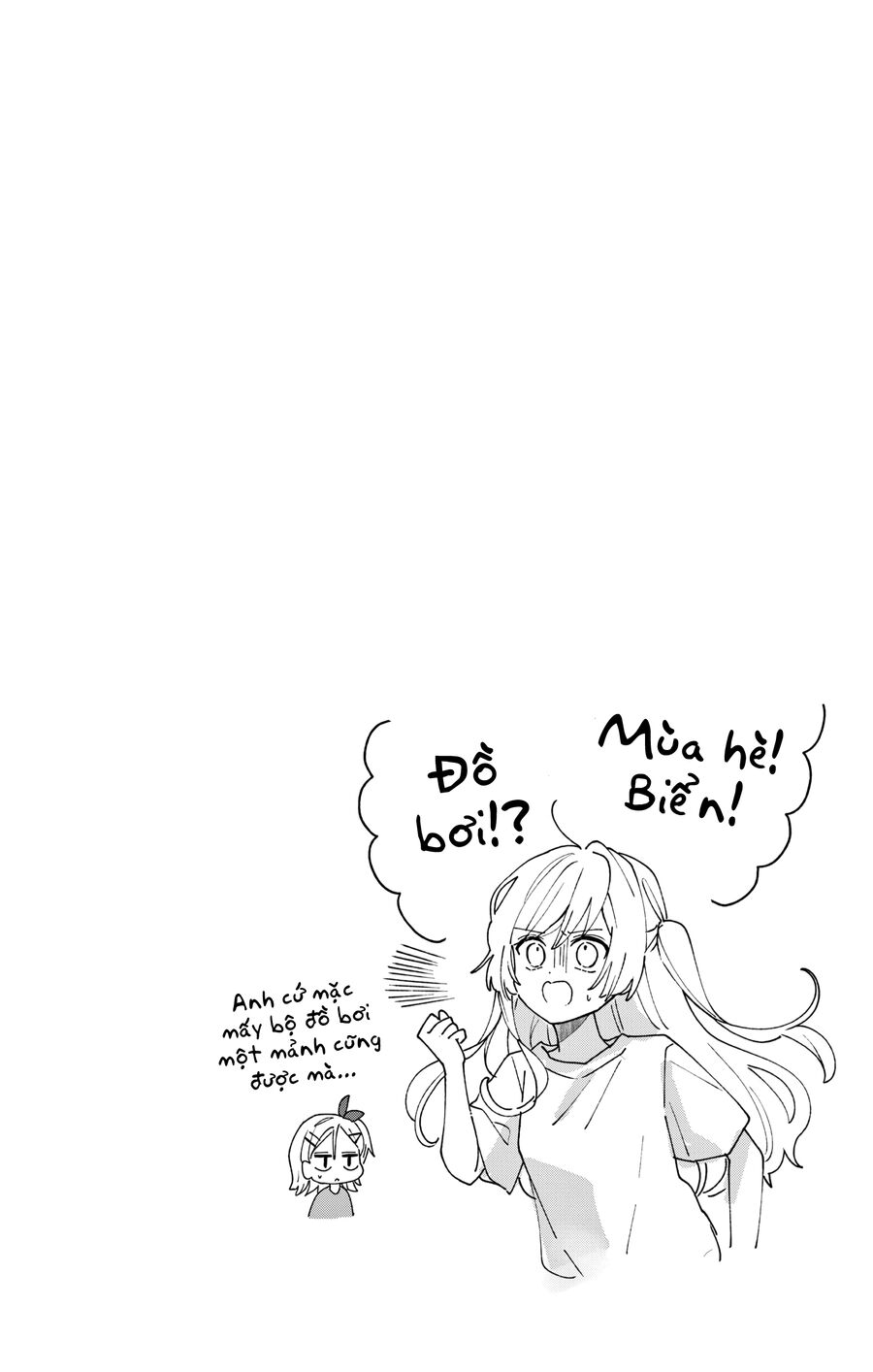 Maid Wa Koisuru Hachiya-Kun Chapter 8 - Trang 2