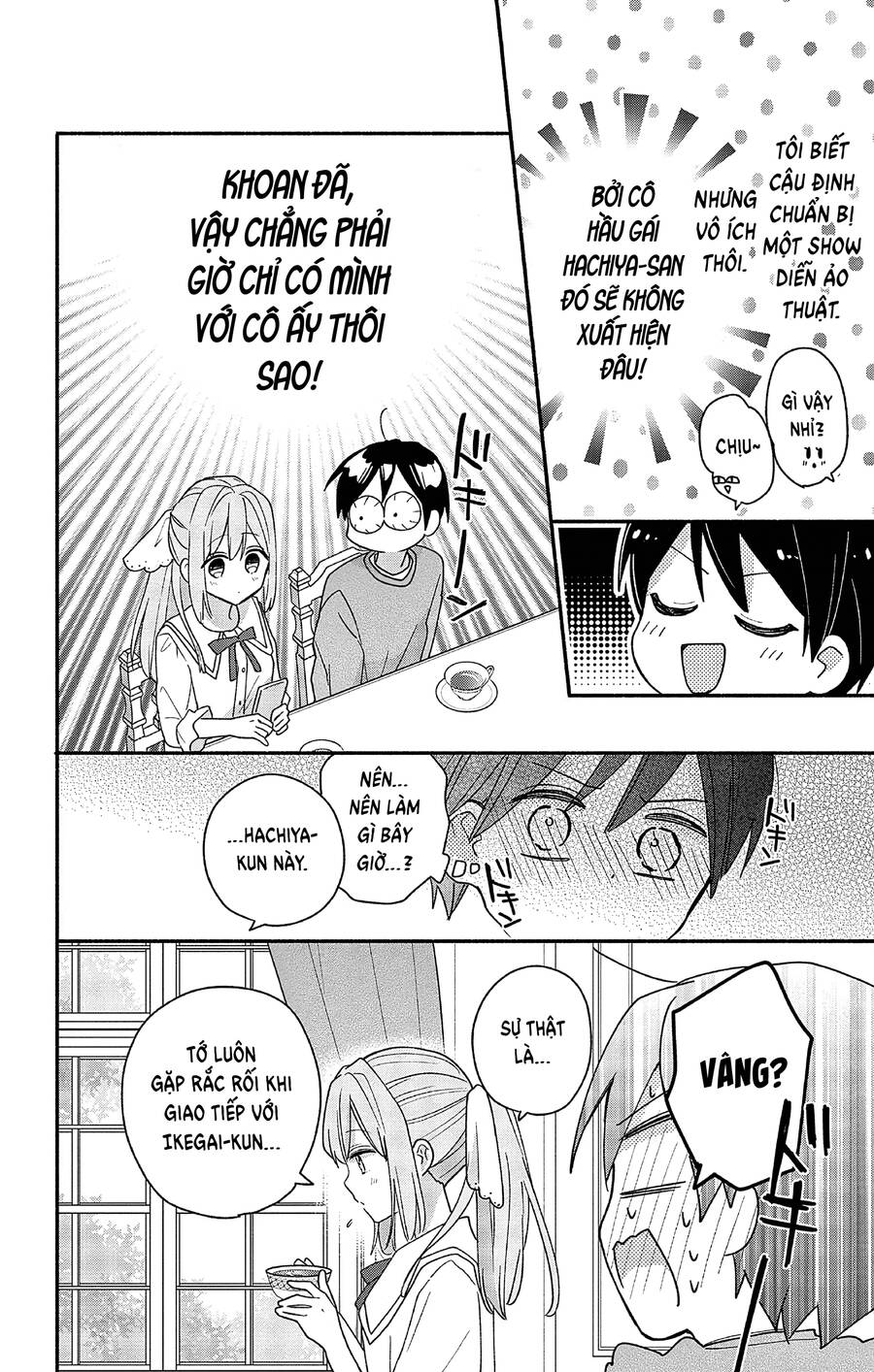 Maid Wa Koisuru Hachiya-Kun Chapter 3 - Trang 14