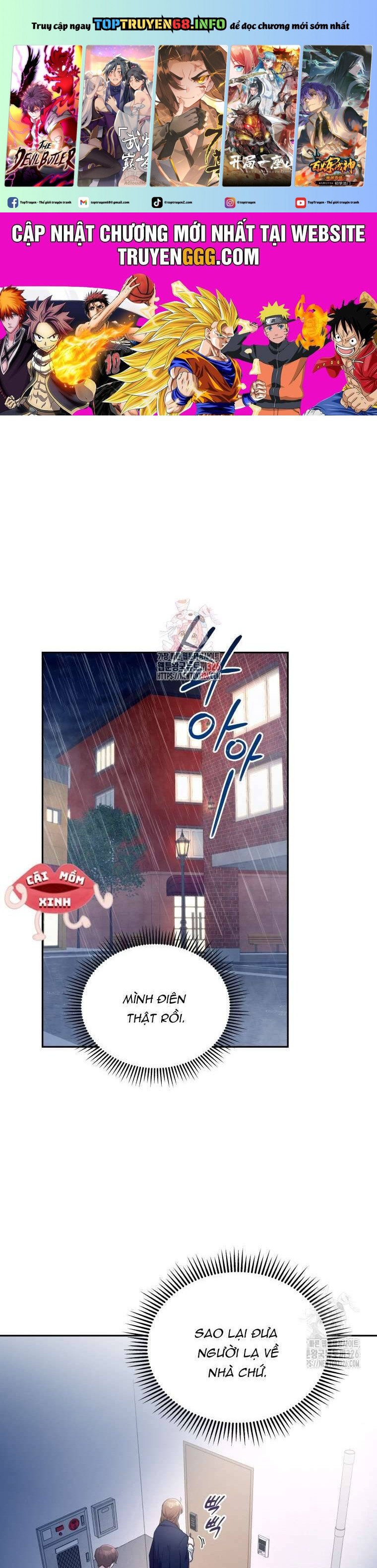 Món Khai Vị Một Đêm Chapter 3 - Trang 0
