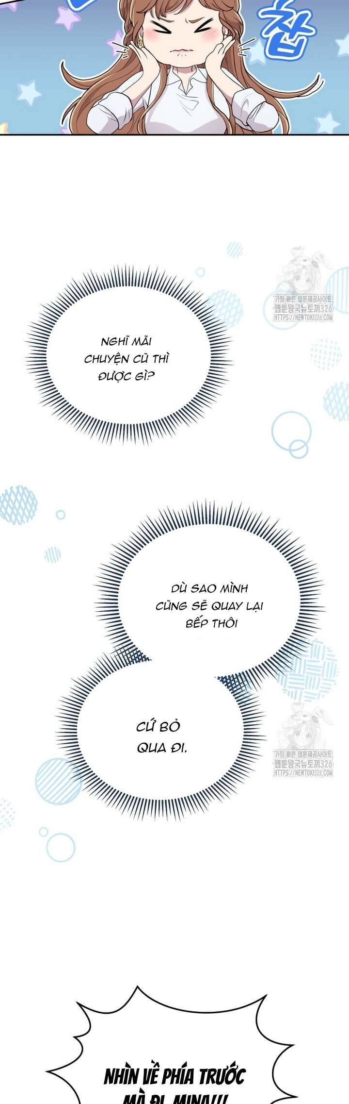 Món Khai Vị Một Đêm Chapter 2 - Trang 21