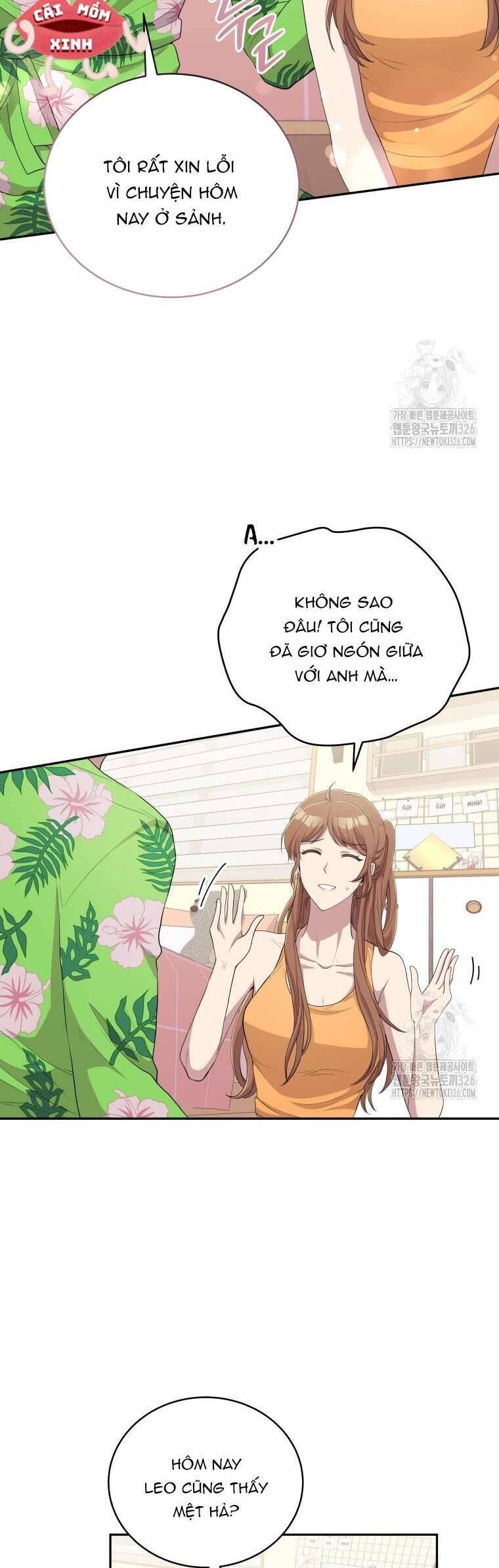 Món Khai Vị Một Đêm Chapter 4 - Trang 26