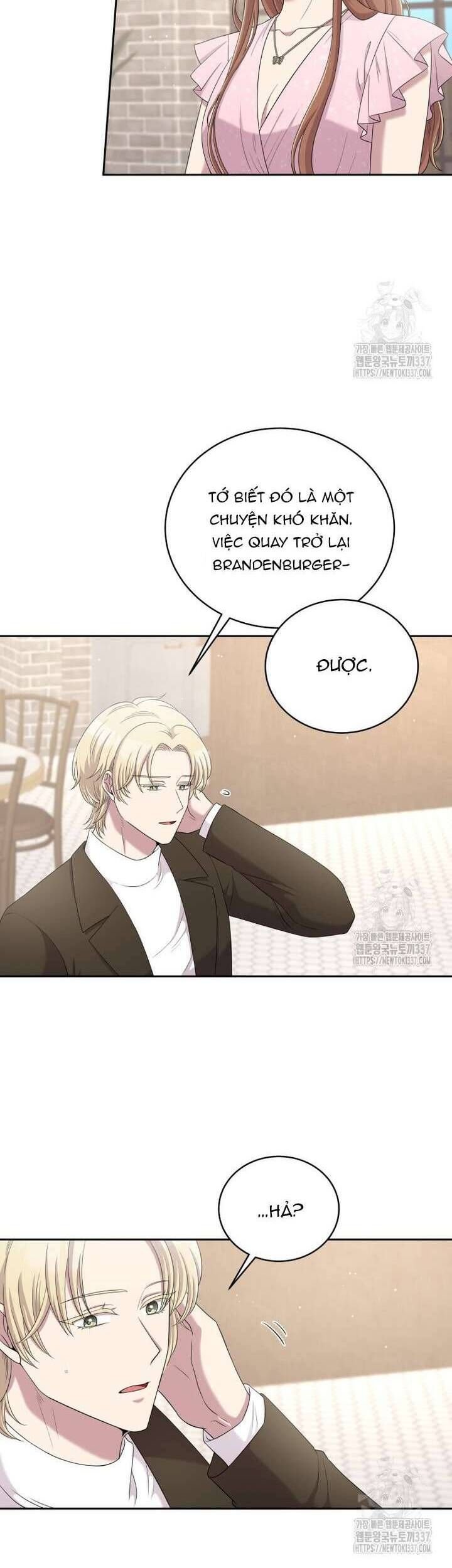 Món Khai Vị Một Đêm Chapter 33 - Trang 12