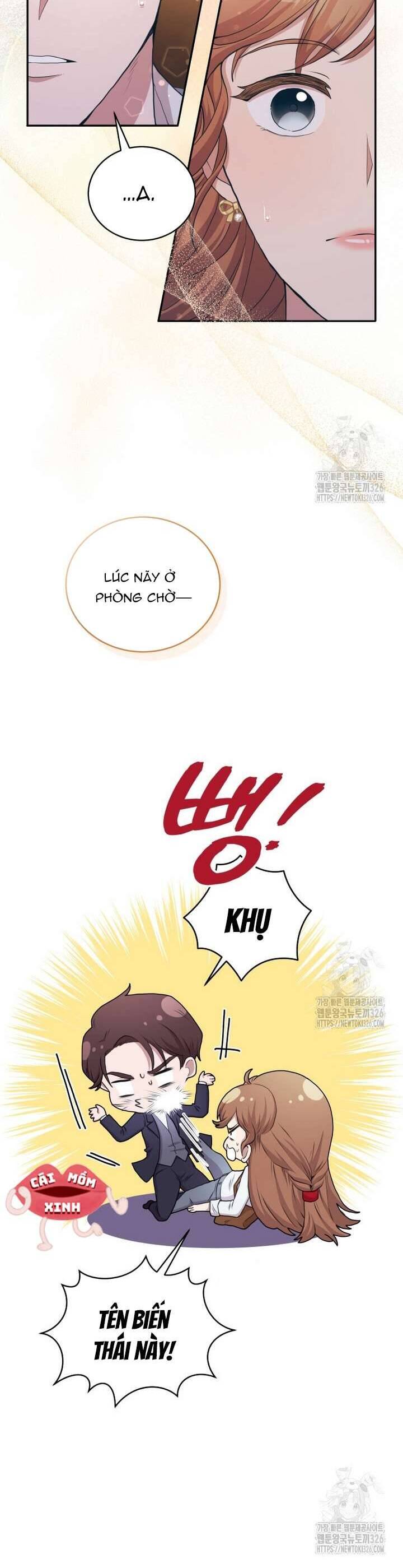 Món Khai Vị Một Đêm Chapter 2 - Trang 33