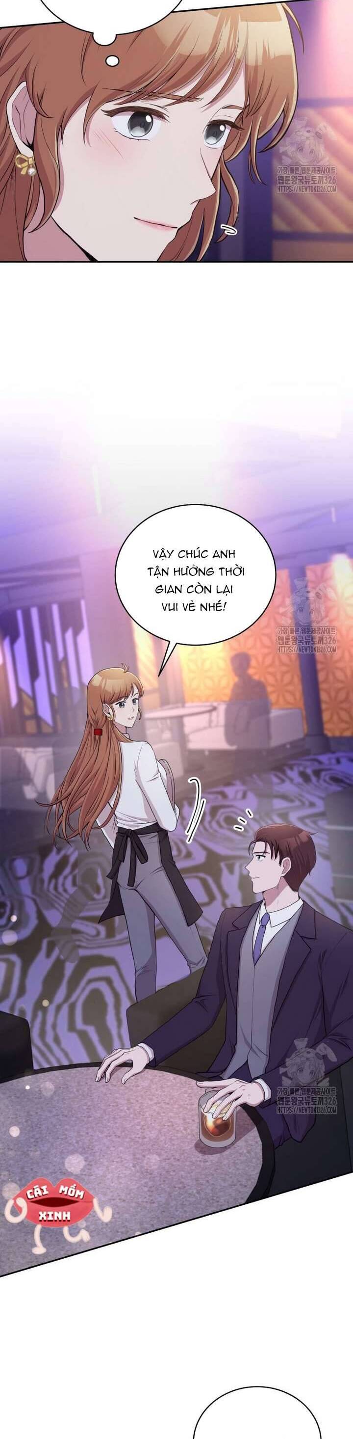 Món Khai Vị Một Đêm Chapter 2 - Trang 4