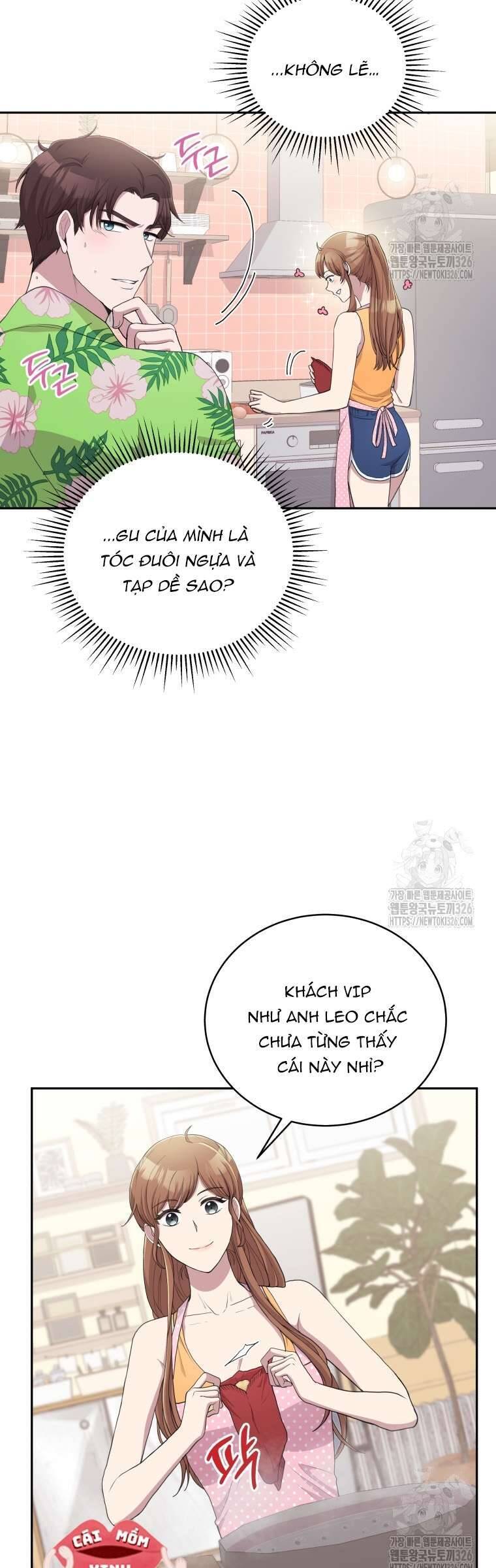 Món Khai Vị Một Đêm Chapter 3 - Trang 27