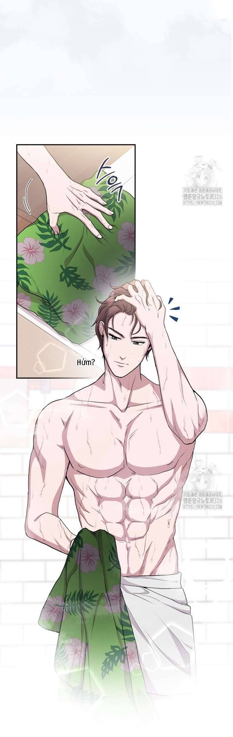Món Khai Vị Một Đêm Chapter 3 - Trang 17