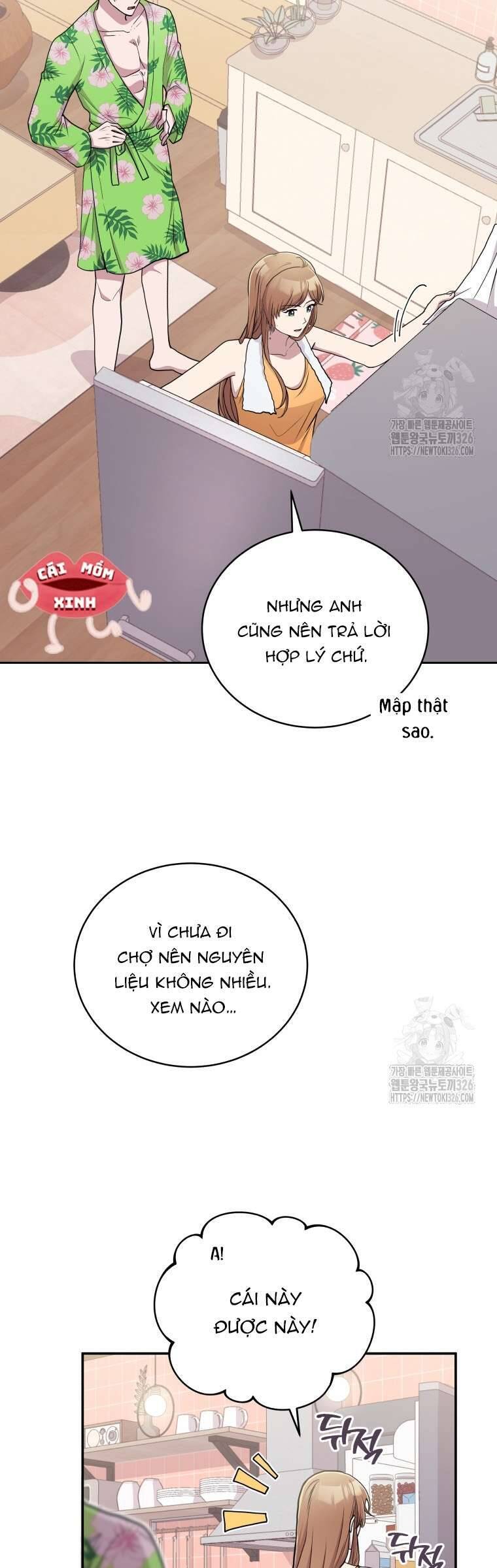 Món Khai Vị Một Đêm Chapter 3 - Trang 24