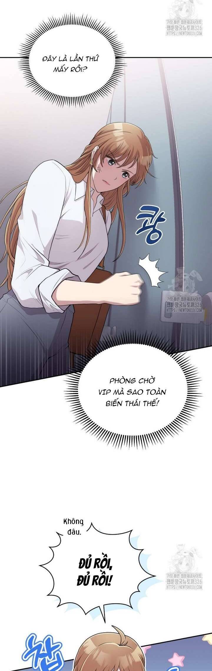 Món Khai Vị Một Đêm Chapter 2 - Trang 20