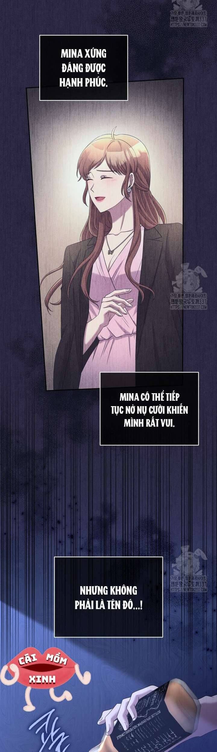 Món Khai Vị Một Đêm Chapter 33 - Trang 27