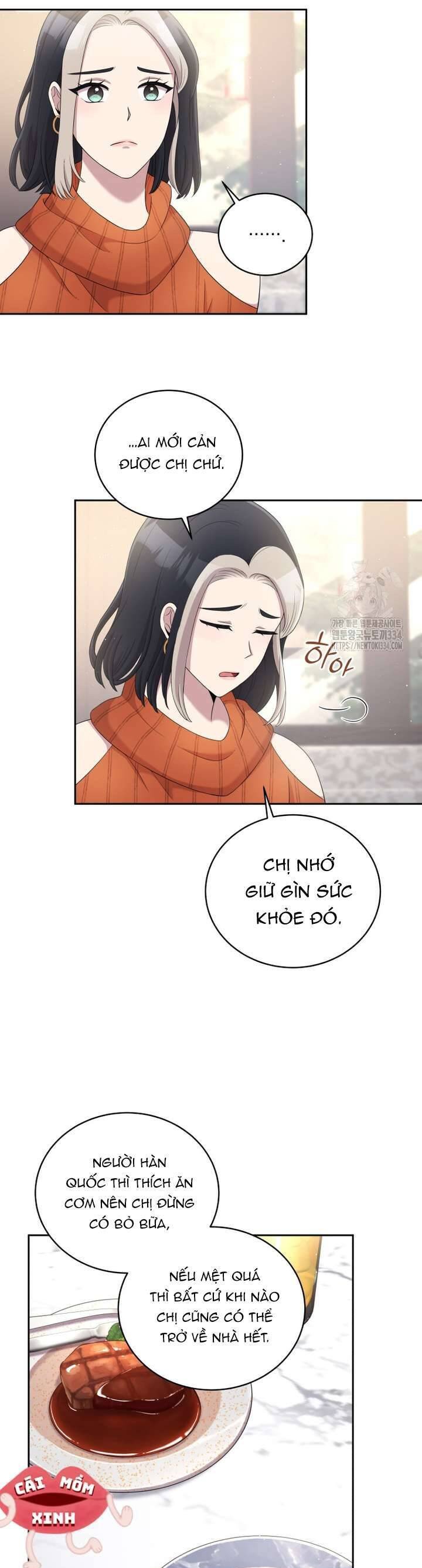 Món Khai Vị Một Đêm Chapter 29 - Trang 24