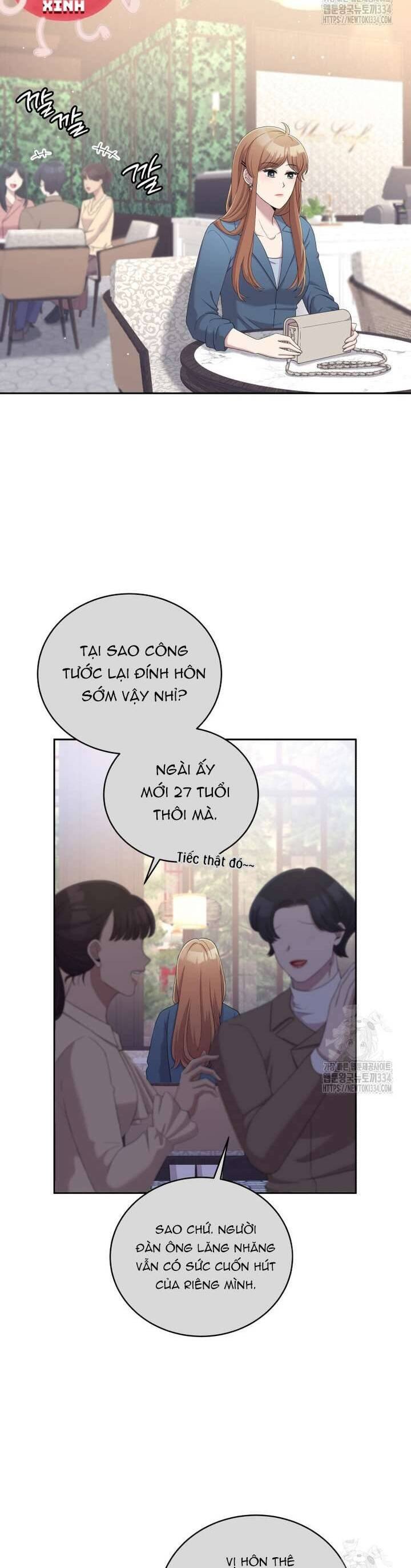 Món Khai Vị Một Đêm Chapter 29 - Trang 1