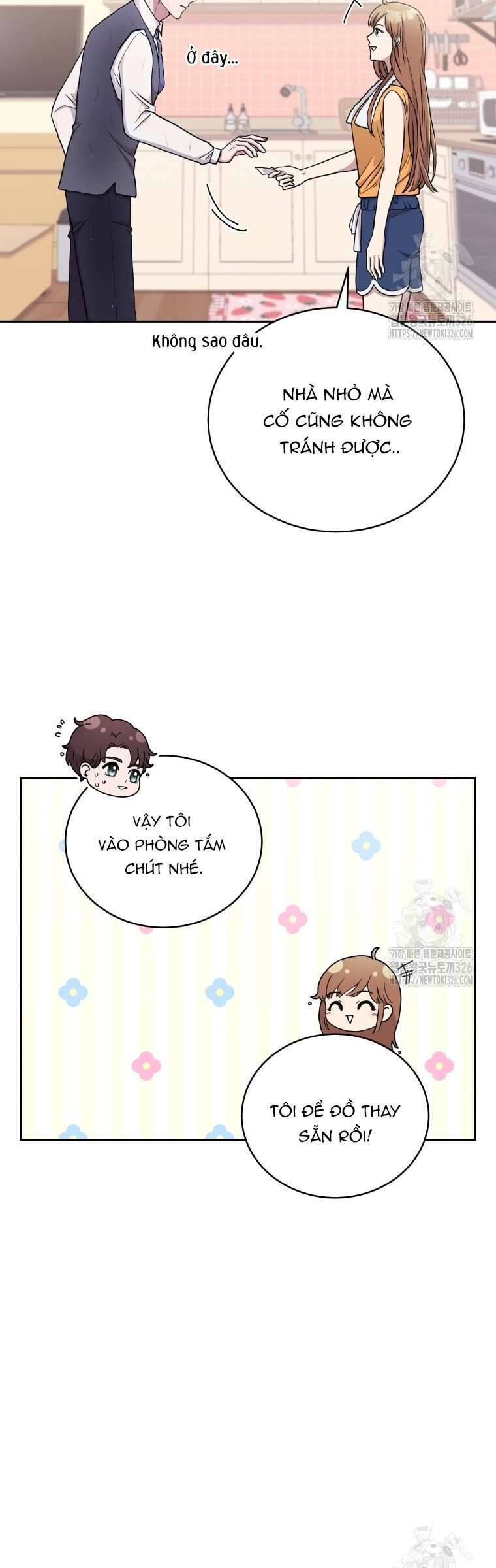 Món Khai Vị Một Đêm Chapter 3 - Trang 15