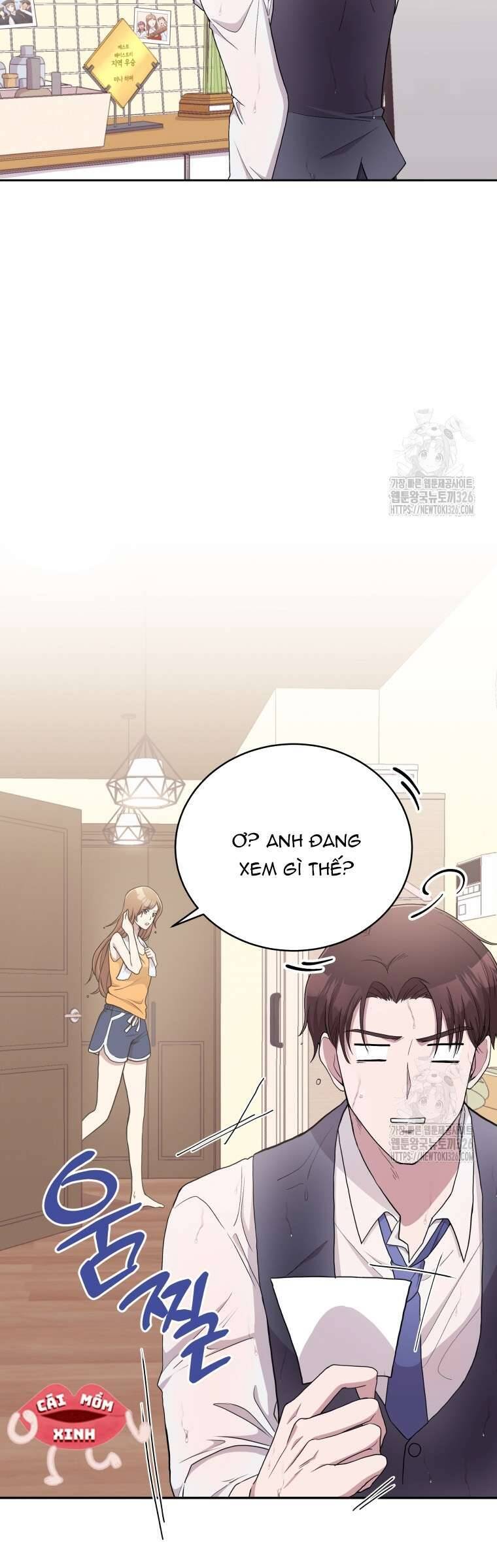 Món Khai Vị Một Đêm Chapter 3 - Trang 12