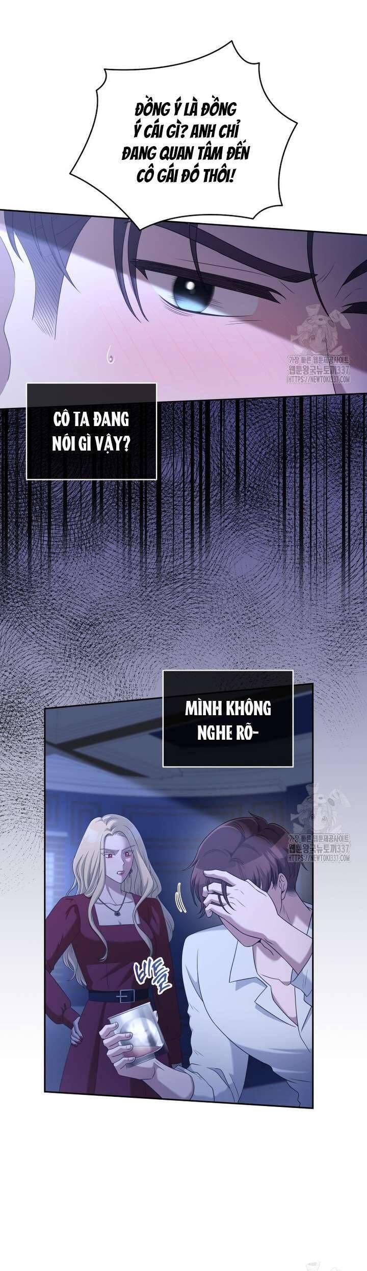 Món Khai Vị Một Đêm Chapter 33 - Trang 32