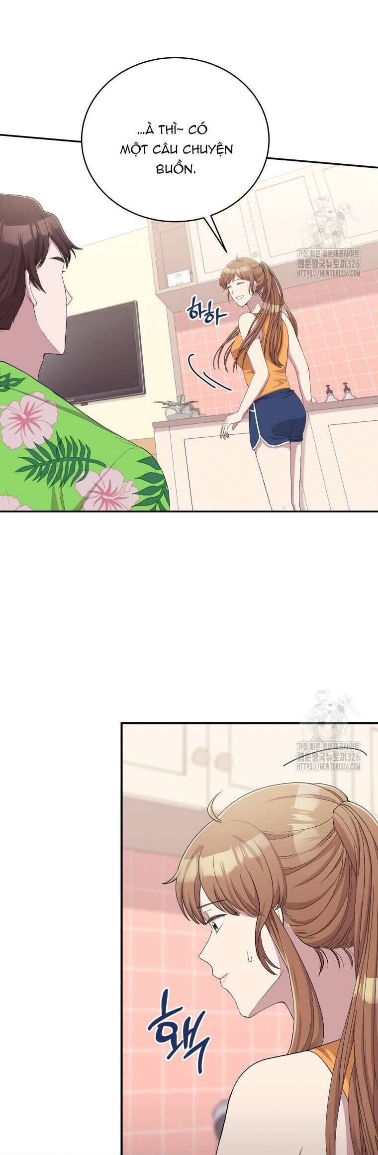 Món Khai Vị Một Đêm Chapter 4 - Trang 1