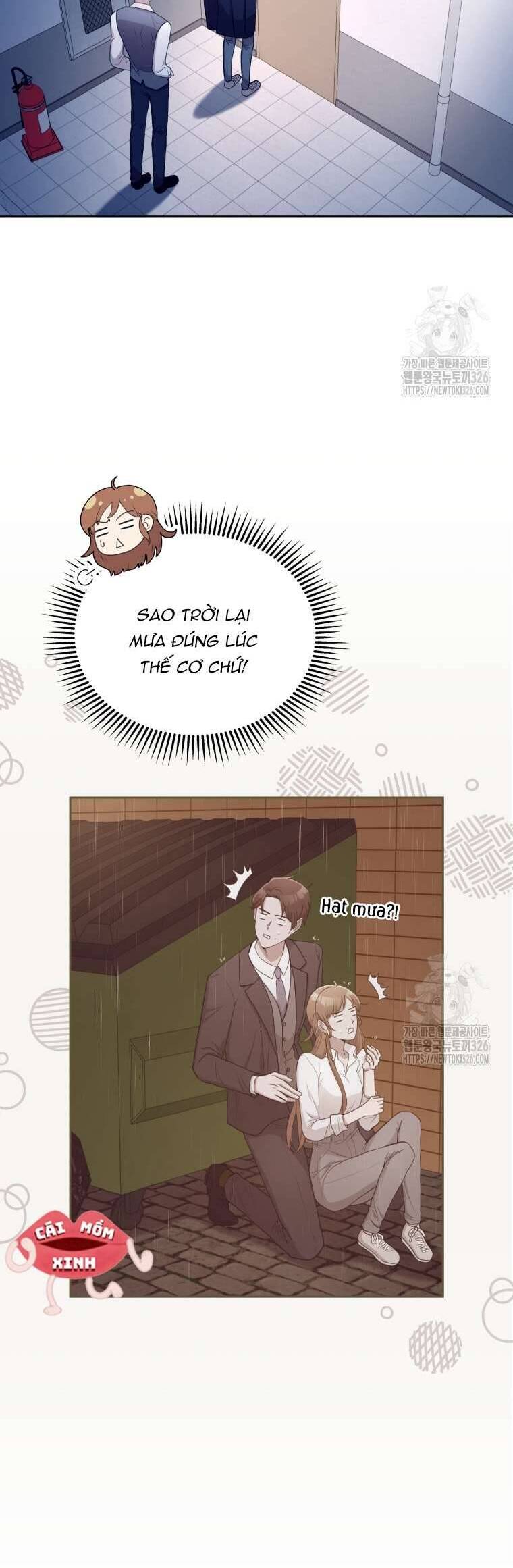 Món Khai Vị Một Đêm Chapter 3 - Trang 1