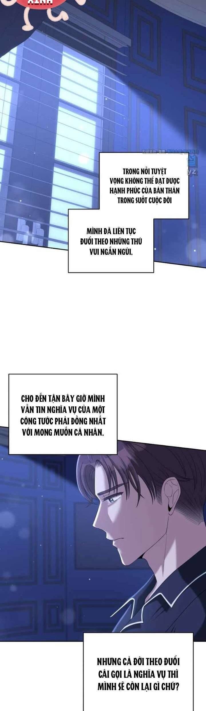 Món Khai Vị Một Đêm Chapter 32 - Trang 6