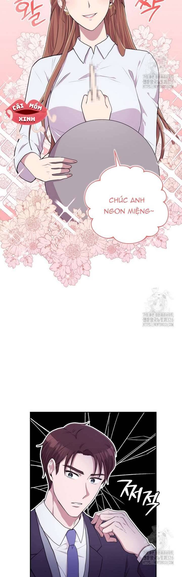 Món Khai Vị Một Đêm Chapter 2 - Trang 10