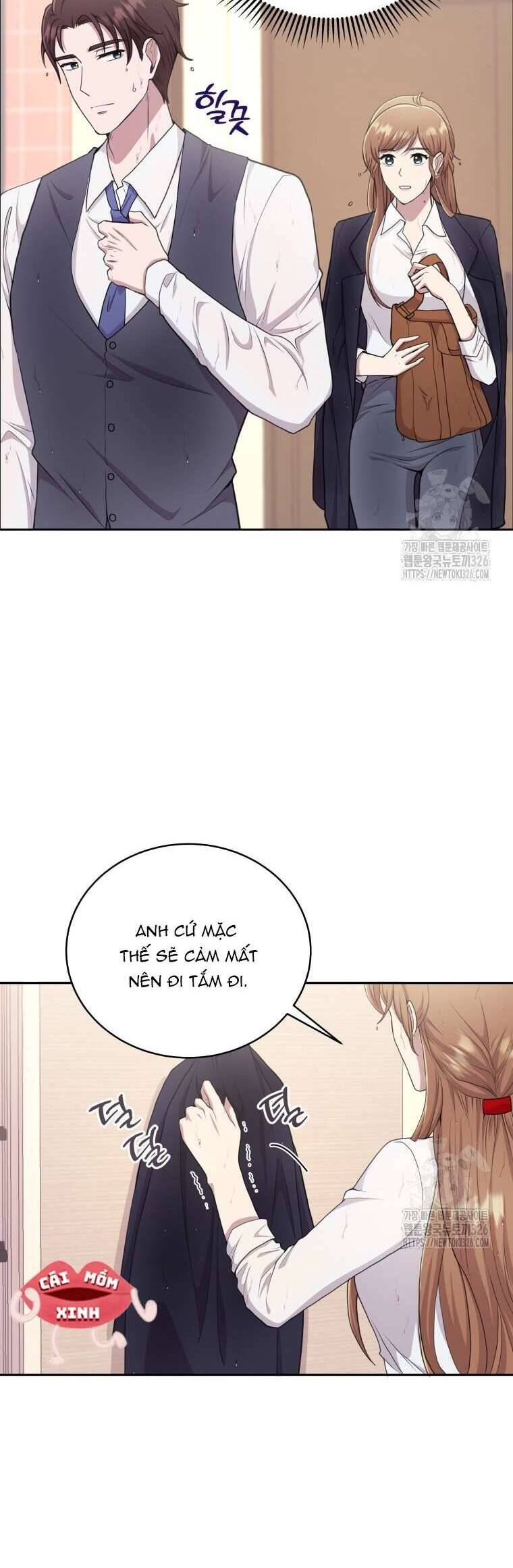 Món Khai Vị Một Đêm Chapter 3 - Trang 6