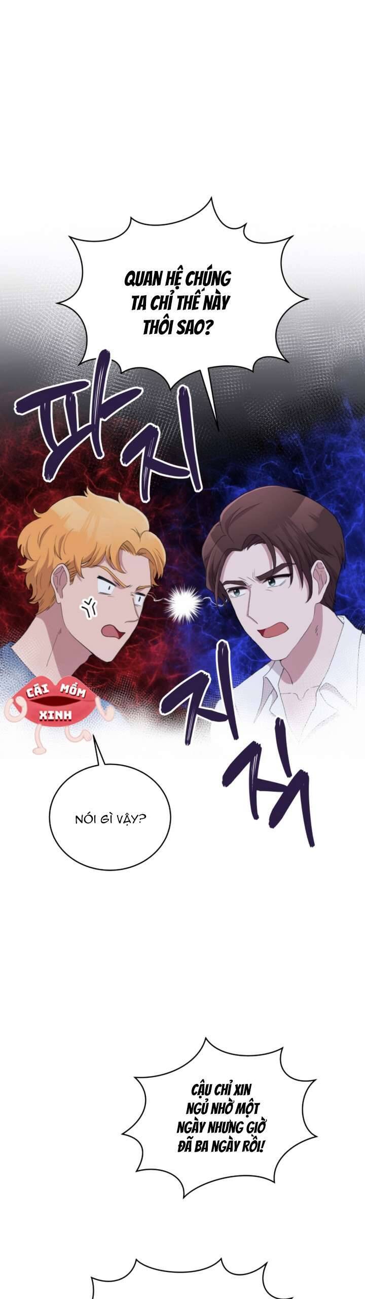 Món Khai Vị Một Đêm Chapter 1 - Trang 21