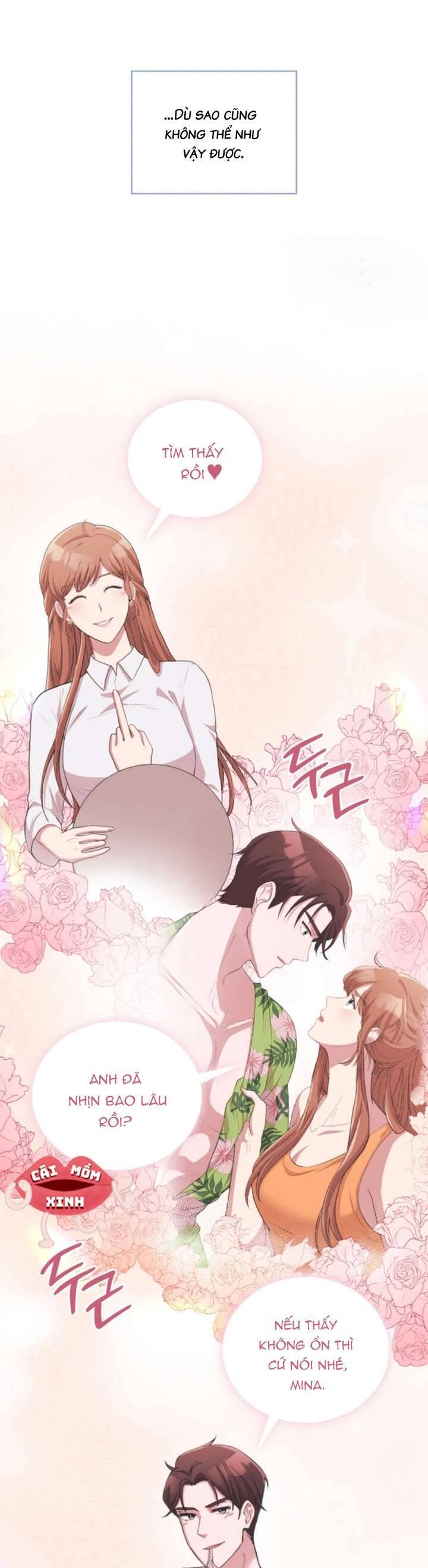 Món Khai Vị Một Đêm Chapter 1 - Trang 15