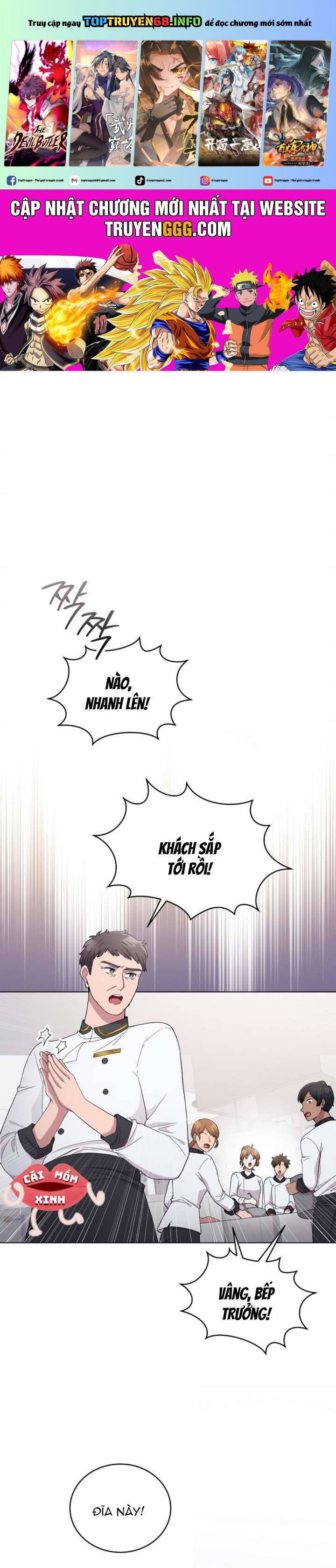 Món Khai Vị Một Đêm Chapter 1 - Trang 0