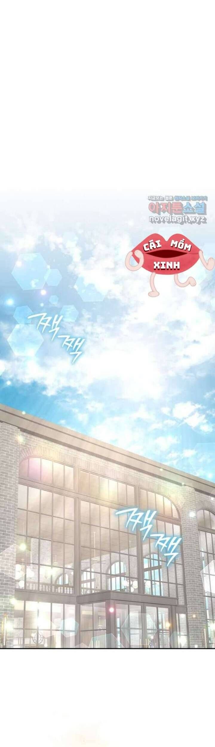 Món Khai Vị Một Đêm Chapter 32 - Trang 19
