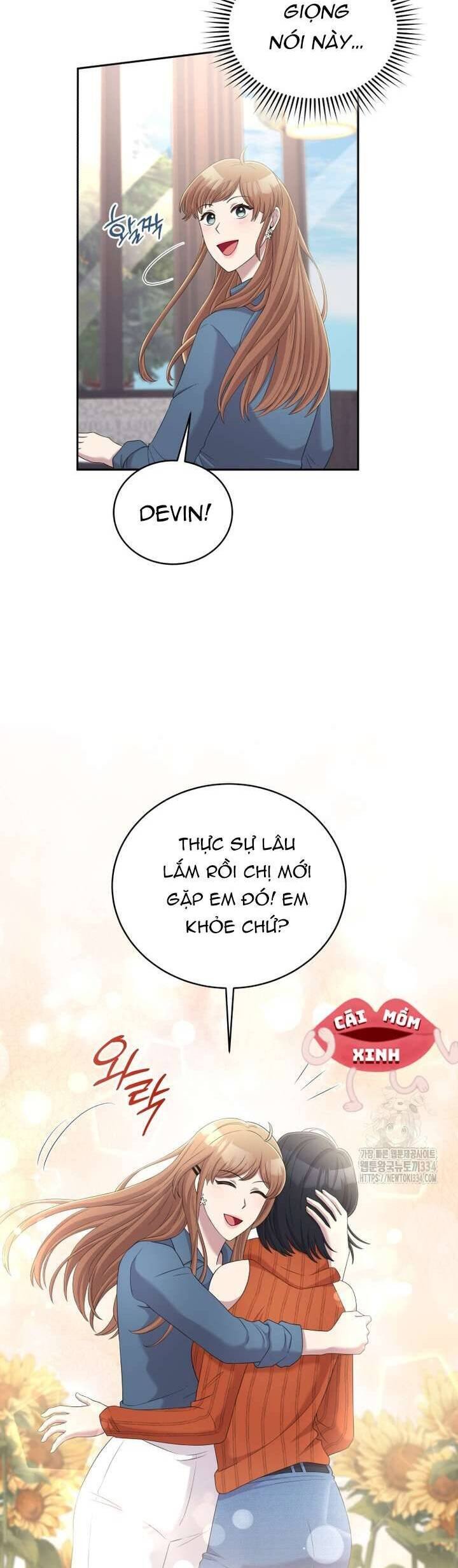 Món Khai Vị Một Đêm Chapter 29 - Trang 6