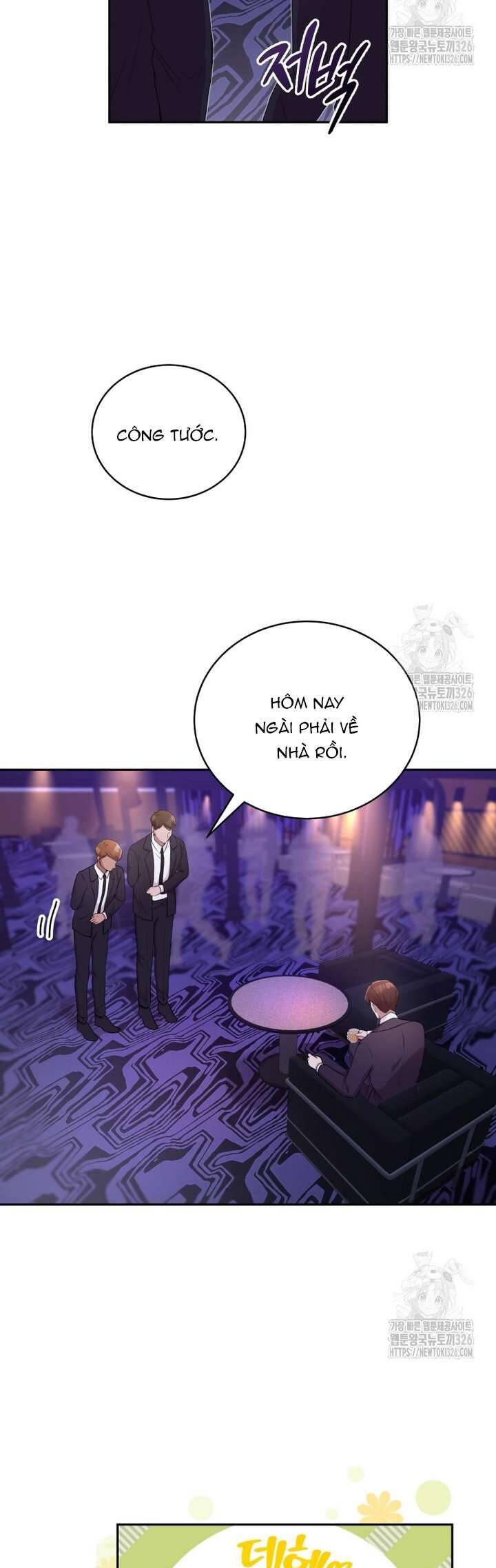 Món Khai Vị Một Đêm Chapter 2 - Trang 13
