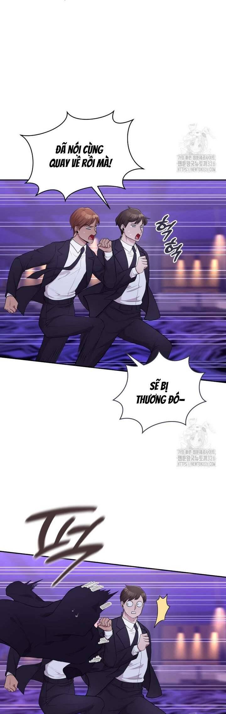 Món Khai Vị Một Đêm Chapter 2 - Trang 26
