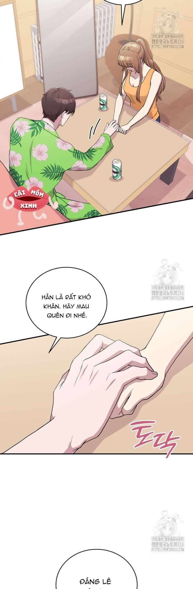 Món Khai Vị Một Đêm Chapter 4 - Trang 5