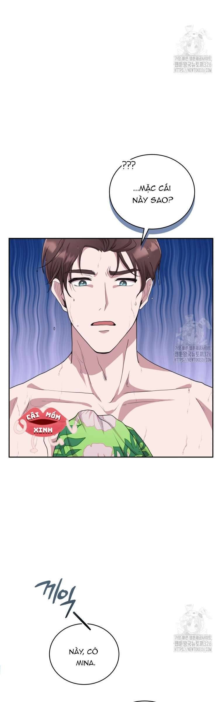 Món Khai Vị Một Đêm Chapter 3 - Trang 18